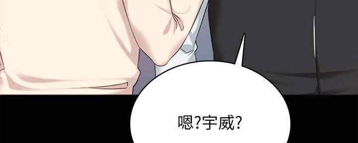 第199话133