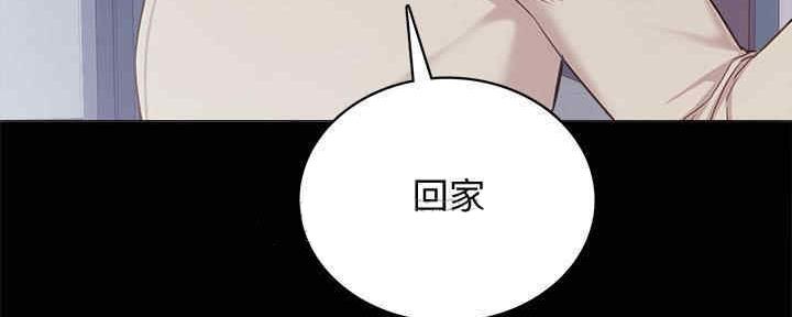 第199话139