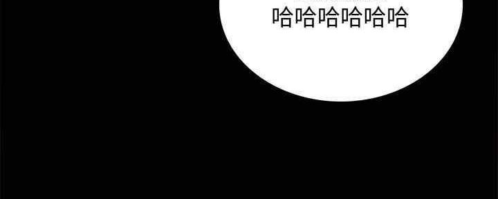 第199话15