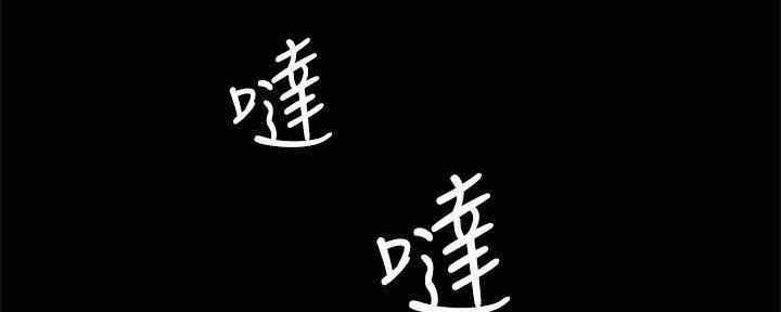第199话162