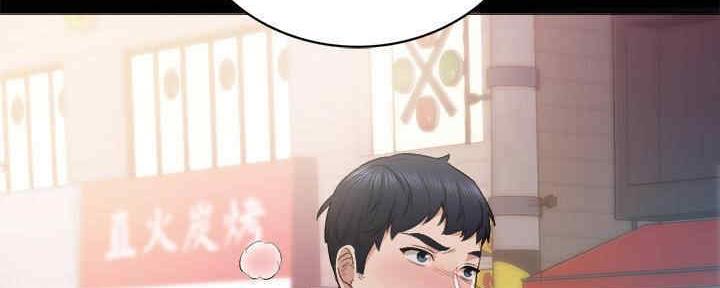 第199话168
