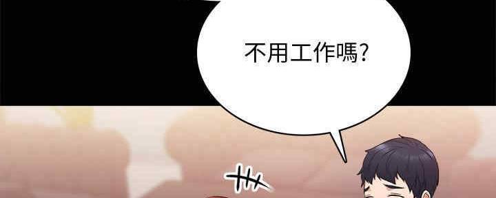第199话23