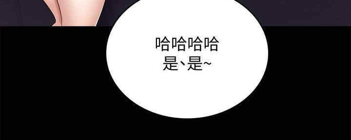 第199话26