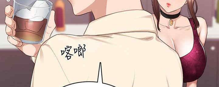 第199话30