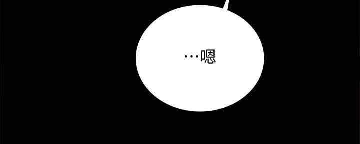 第199话90