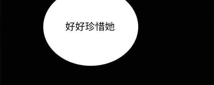 第199话96