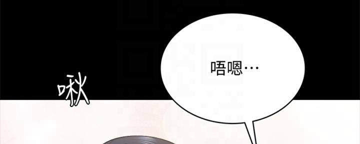 第202话14