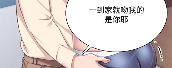 第202话30