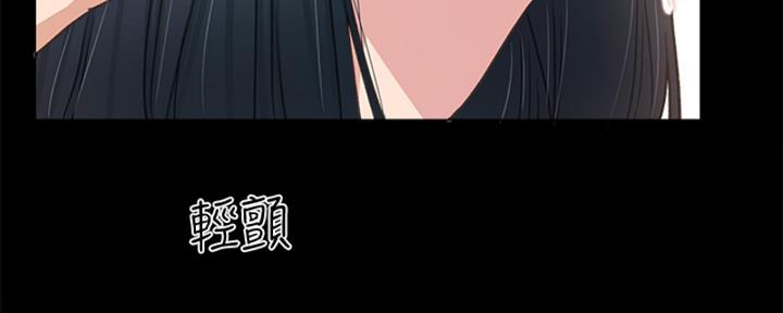 第202话79