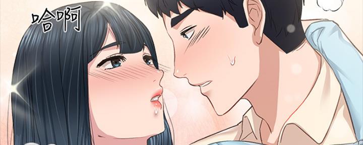 第202话81