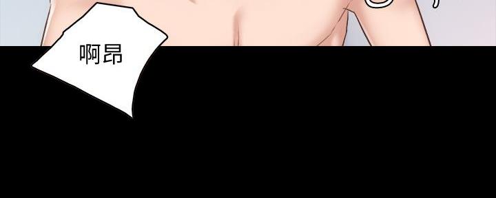 第204话102