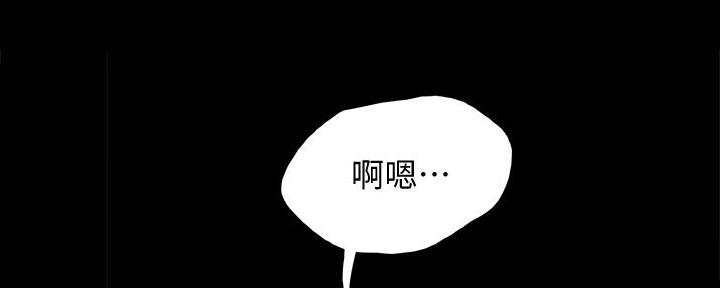 第204话103
