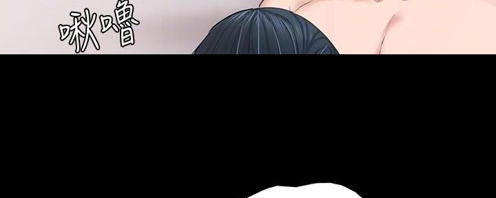 第204话18