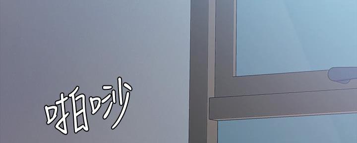 第204话2