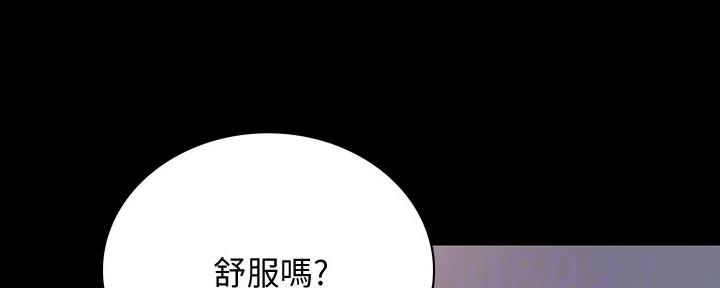 第204话20
