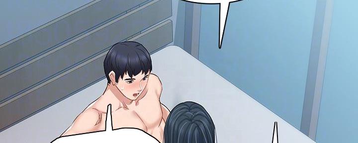 第204话29