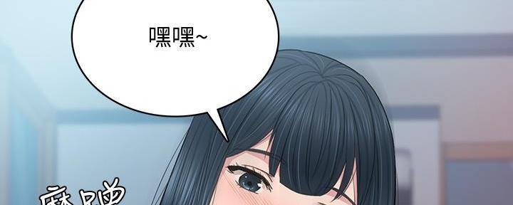 第204话36