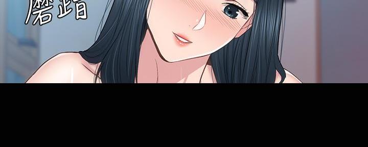 第204话37