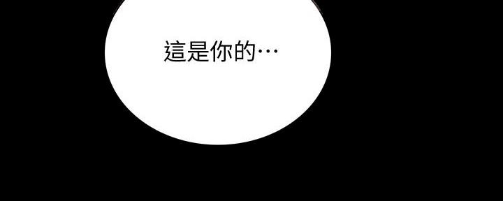 第204话54