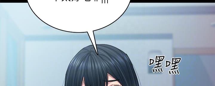 第204话63