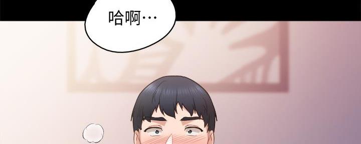 第204话66