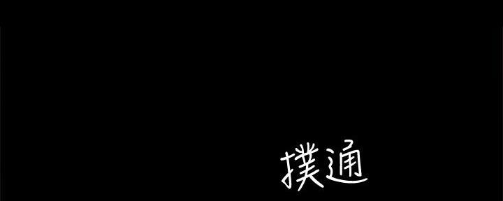 第204话68