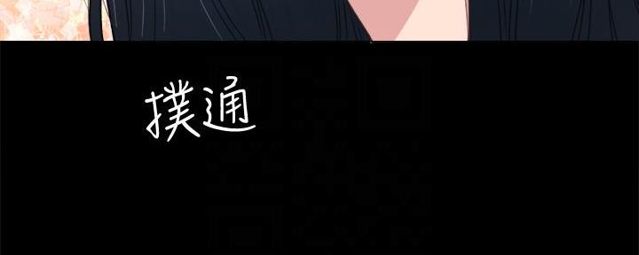 第204话71