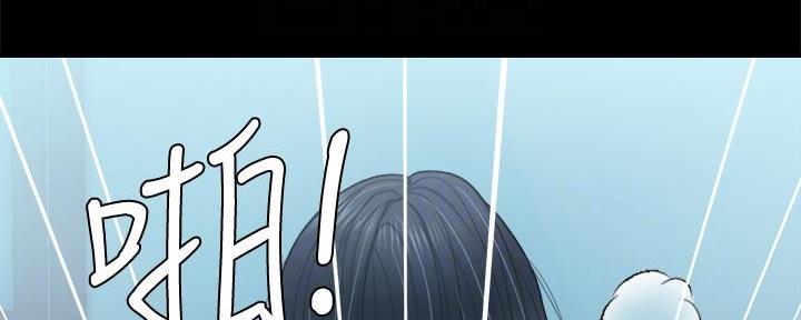 第204话76