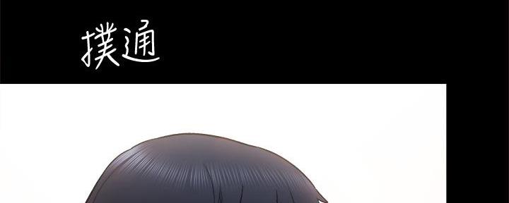 第204话9