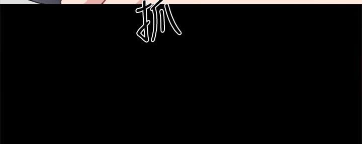 第204话91