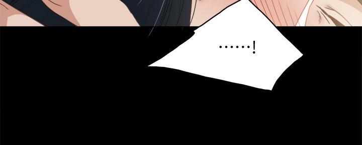 第205话29