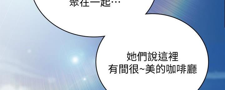 第205话50