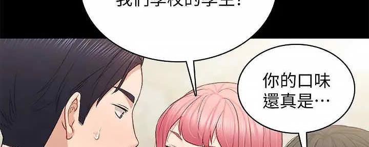 第207话101