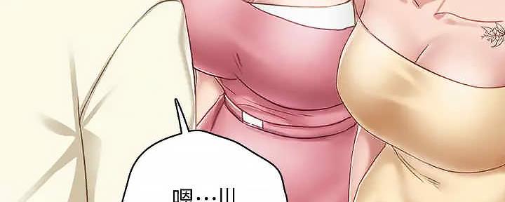 第207话103