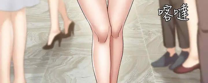 第207话139