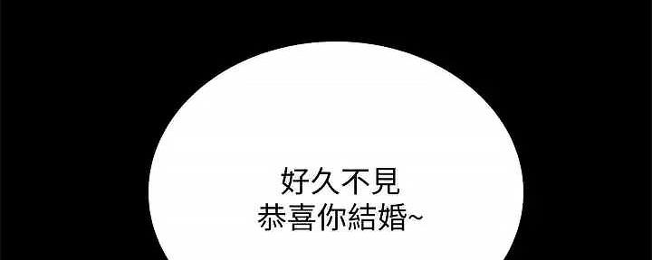 第207话142