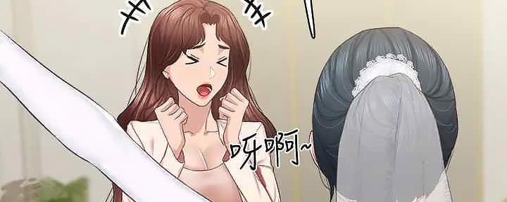 第207话208