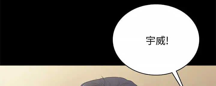 第207话21