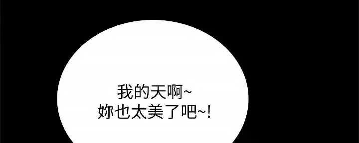第207话212