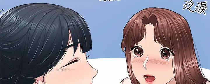 第207话220