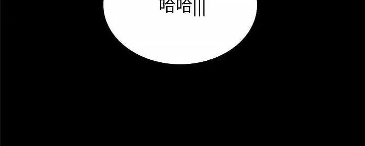 第207话223