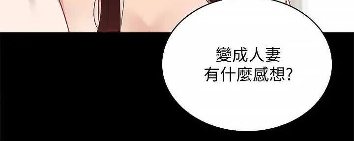 第207话227