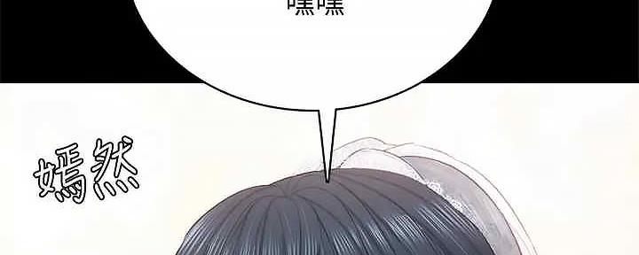 第207话236
