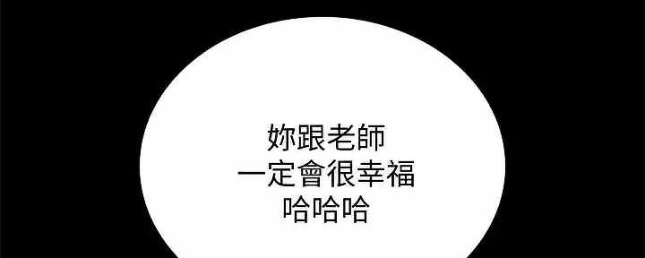 第207话240