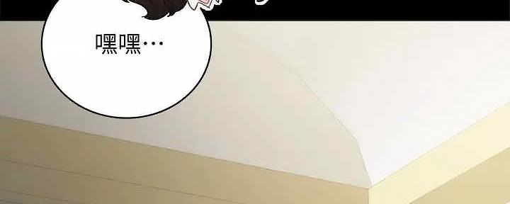 第207话263
