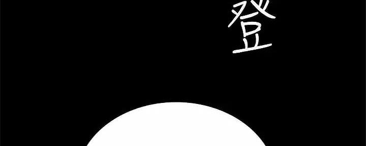 第207话269
