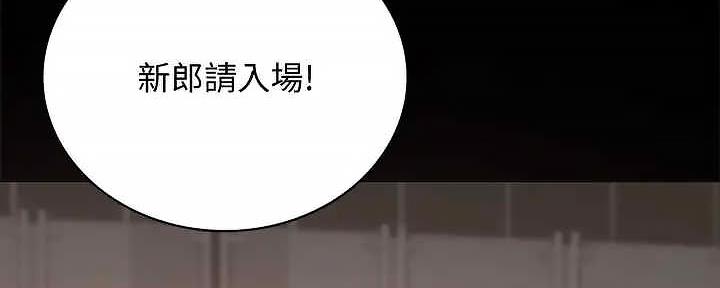第207话274