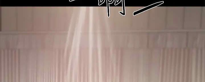 第207话282
