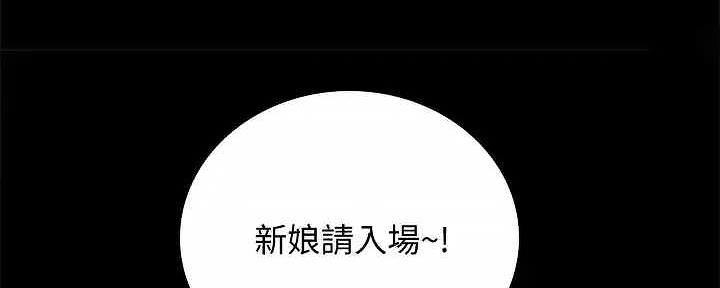 第207话293