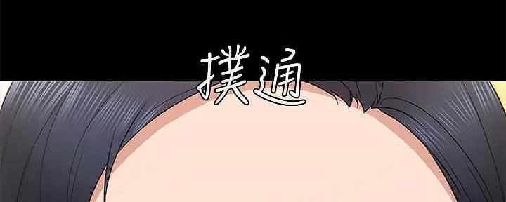 第207话305
